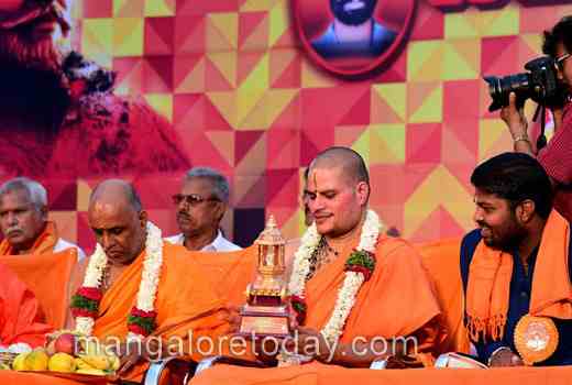 Hindu Yuva Sen...